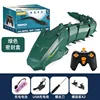RC Boa Constrictor Swimming In Water Remote Control Snake Electronic Animal Funny Fish Electric Swimming Pool Toy For Kids Gift 5
