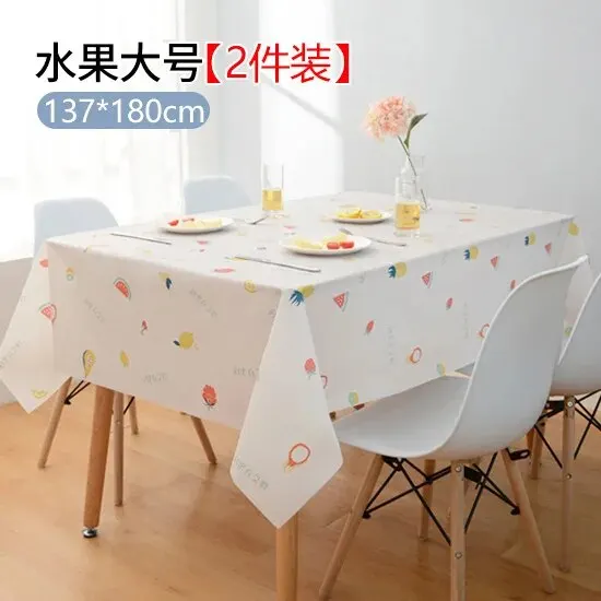 Large Fruit★137*180cm [2 replacement]]