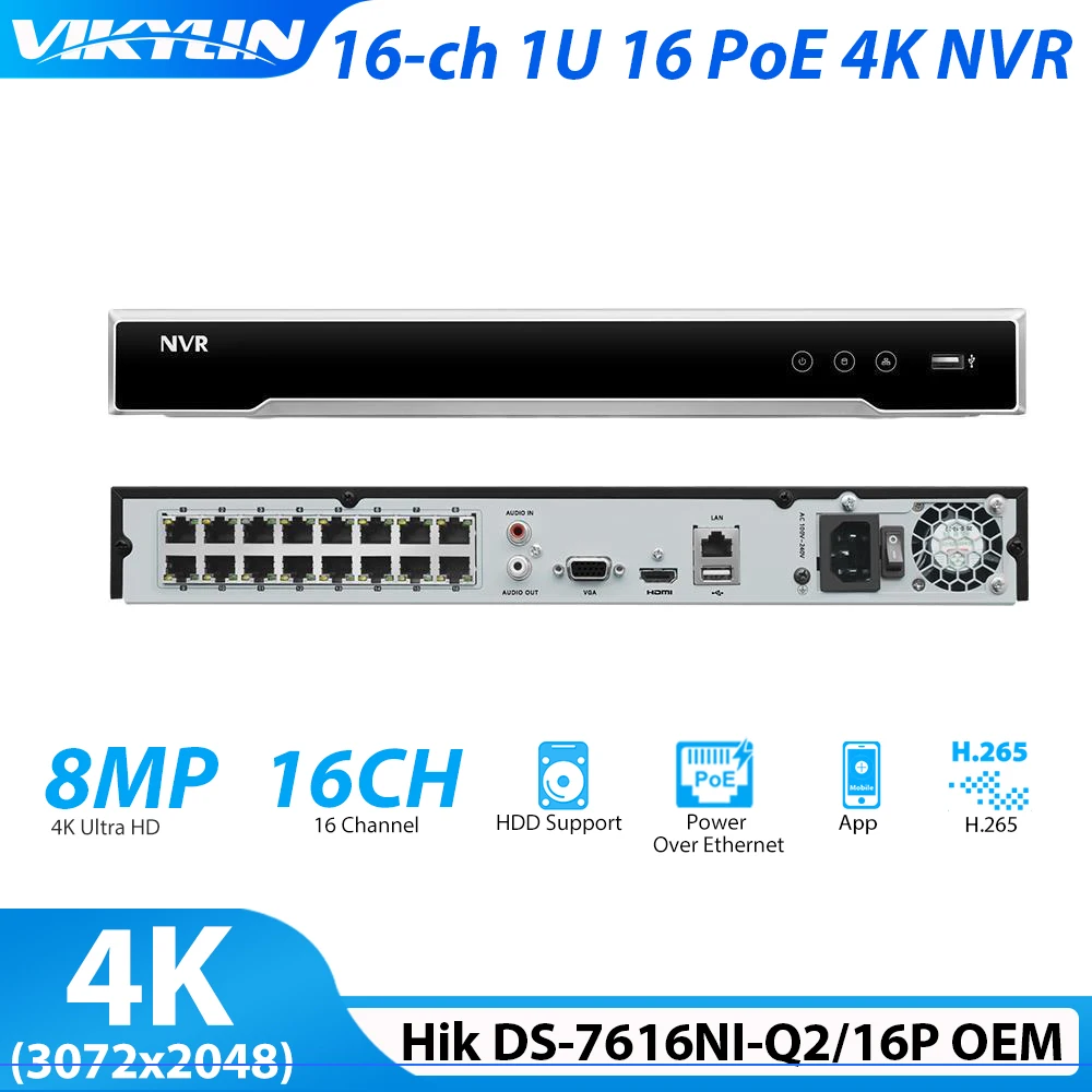

Сетевой видеорегистратор 16 каналов PoE 4K NVR HIK OEM DS-7616NI-Q2/16 P с HDDs H.265 + умное воспроизведение ip-камер