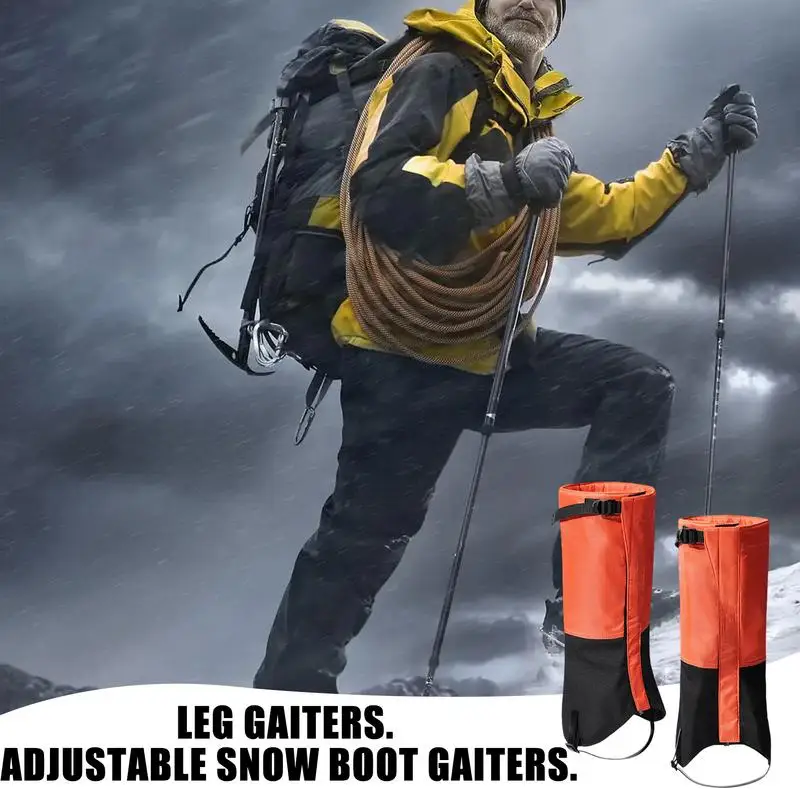 Рисунок 4 - Снежные гетры для ботинок