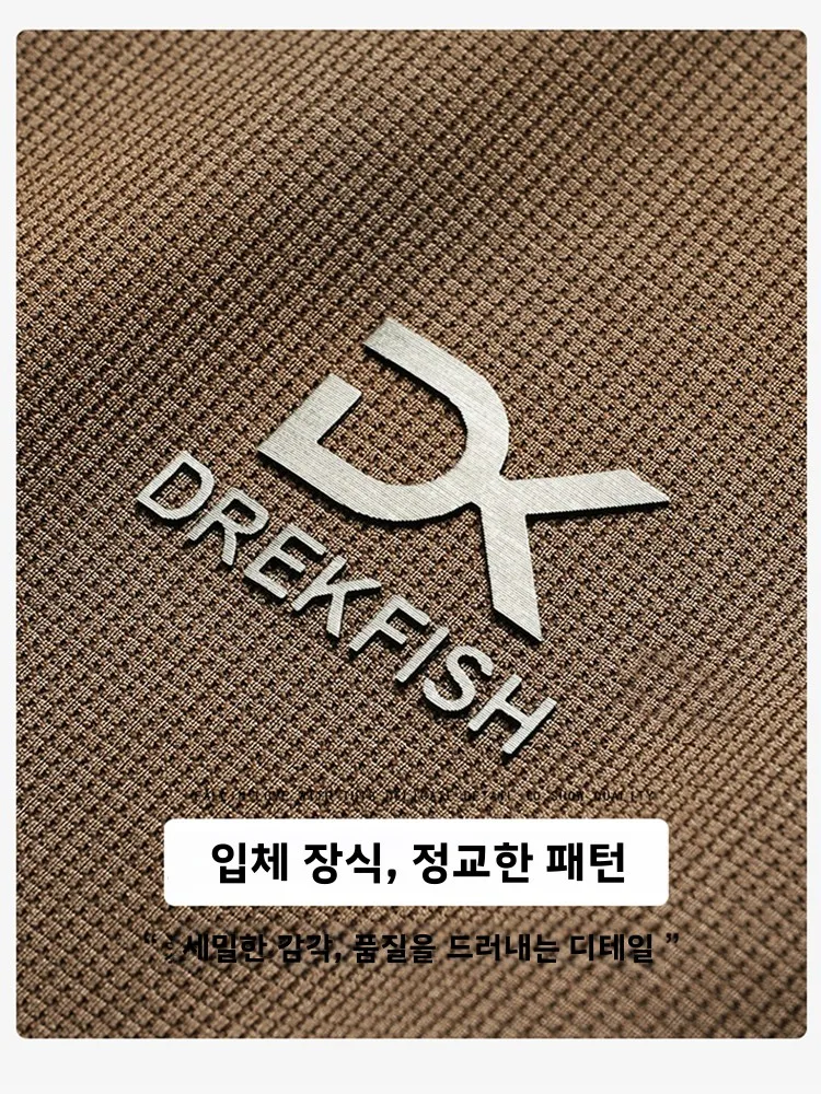투카노 여름용 얇은 아이스 실크 스포츠 세트 반팔 폴로셔츠 남성 캐주얼웨어 편안하고 통기성 좋은 나일론 스판덱스 혼방