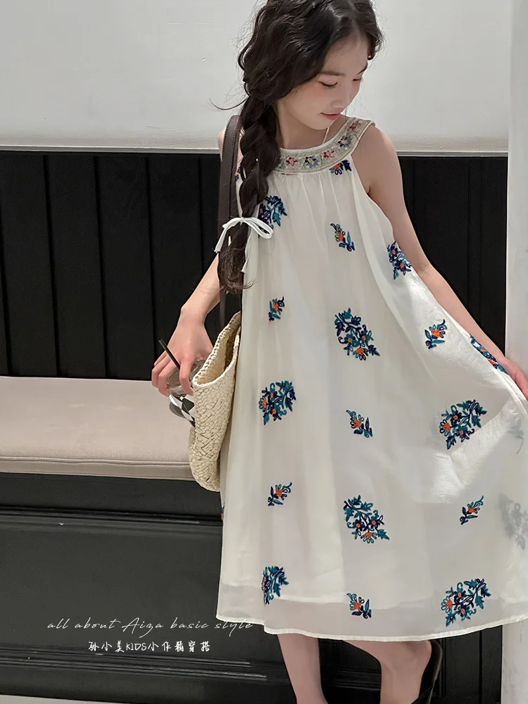 Girls' High-end Dress
