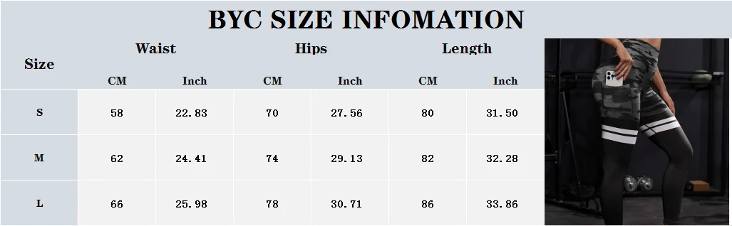 Women's High Waist Striped Camo Seamless Leggings