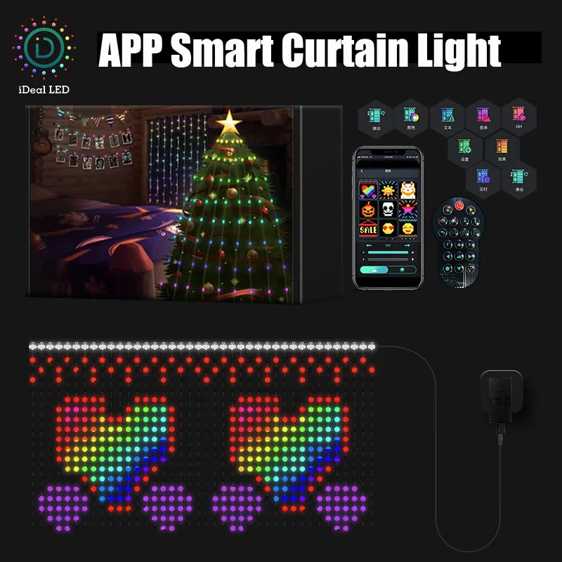 

Умная Гирлянда-занавеска, светодиодная RGB Рождественская сказочная гирлянда «сделай сам» с узором, динамическое украшение для гостиной, уличное праздничное освещение