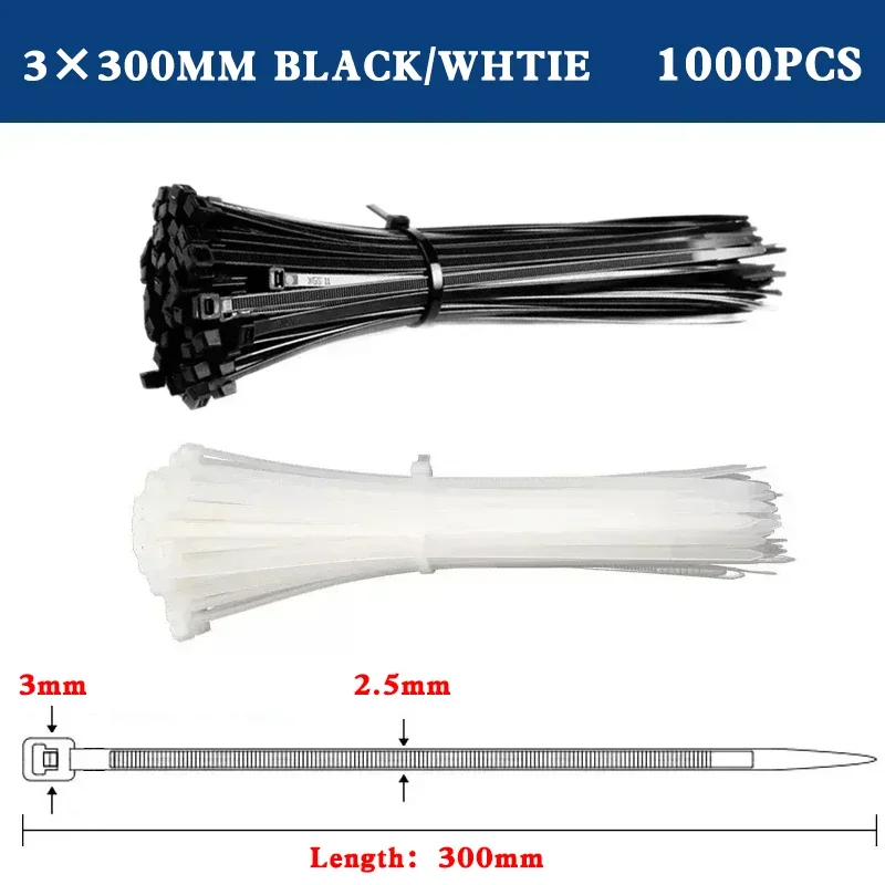 3x300mm