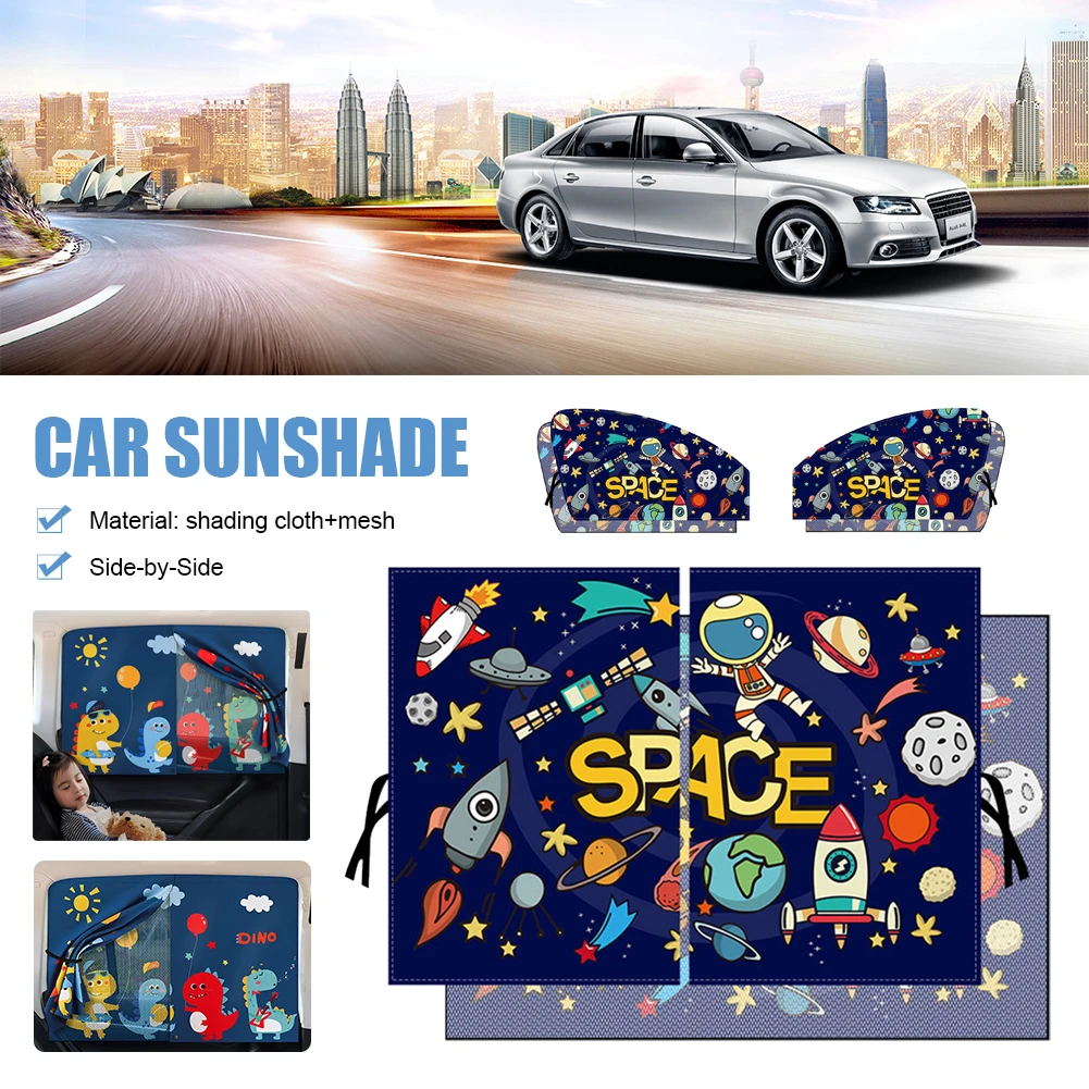 

Universal Car Sun Shade Double-Layer Magnetic UV Protection Cute Cartoon Curtain Side Window Shade Mesh for Baby Kid Car Styling