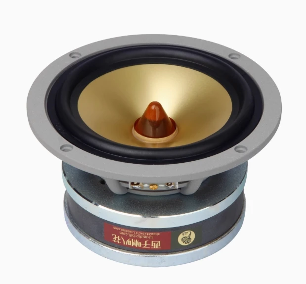 LII AUDIO ST5 5-inch Aluminum Basin Full Frequency Speaker 40W/8ohm (1PCS)