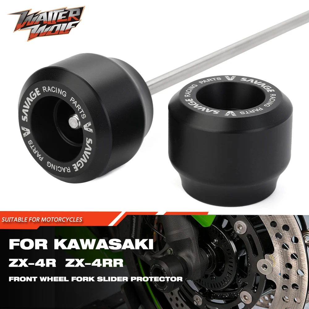 Motorcycle Fork Slider Protector For ZX-4RR 2023-2024 - Front