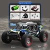 JJRC RC Car 70km/h Or 50km/h 4WD 1/16 Waterproof Off Road Brushless Remote Control Truck Electric High Speed Drift Car Toys 2