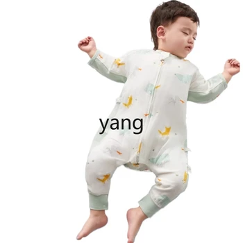 CX Baby Sleeping Bag Split Leg Spring and Summer Gauze Children Baby Summer Anti-Quilt Kick Artifact 1