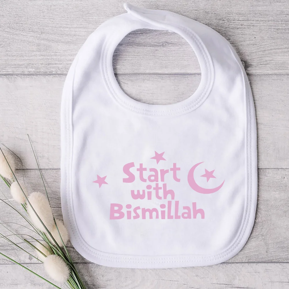 Start with Bismillah Bib Ramadan Mubarak Muslim Islamic Kareem Eid Al Fitr Iftar Decoration Baby Shower Boy Girl Gift 3