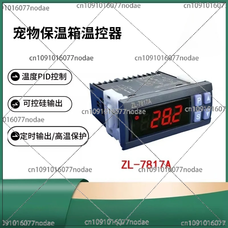 재고 있음 애완동물 인큐베이터 컨트롤러 ZL-7817A 온도 조절기, 온도 인큐베이터