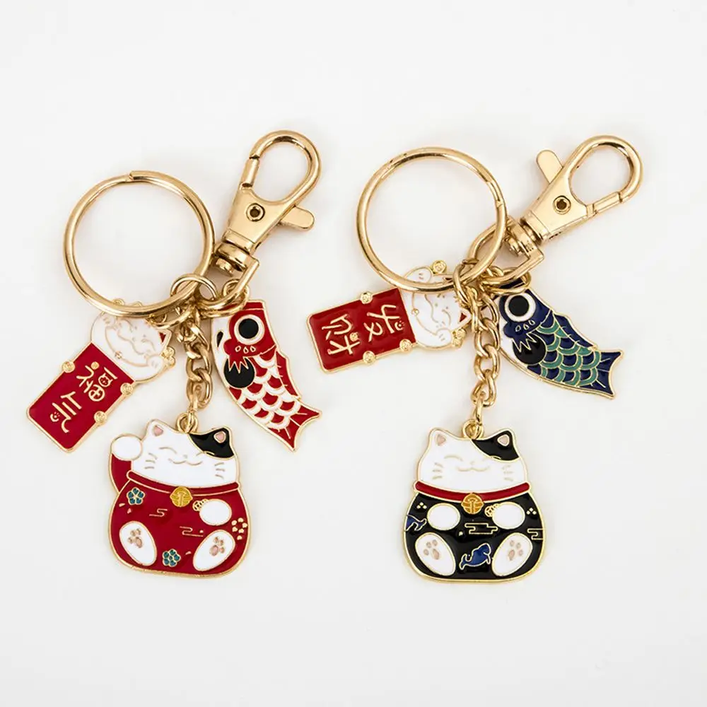 Japanese Style Maneki Neko Keychain Carp Streamer Key Chain For Women Metal Lucky Key Chains Car Bag Pendent