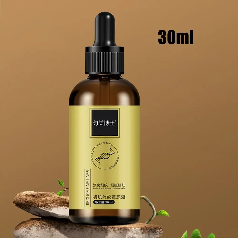 Anti-wrinkle Facial Serum Anti-Aging Moisturize Firming 30ML