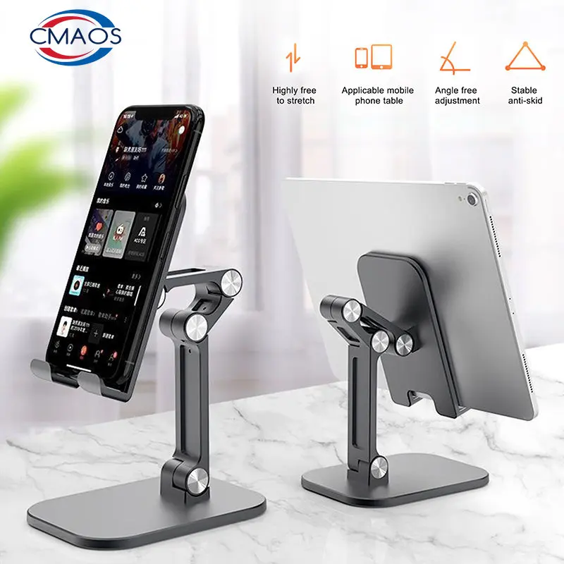 CMAOSDesktopTabletPhoneHolderStandForiPhoneiPadTableFolding