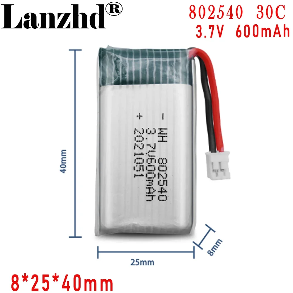 Quick-Wake Small Round Battery 80G-3H044