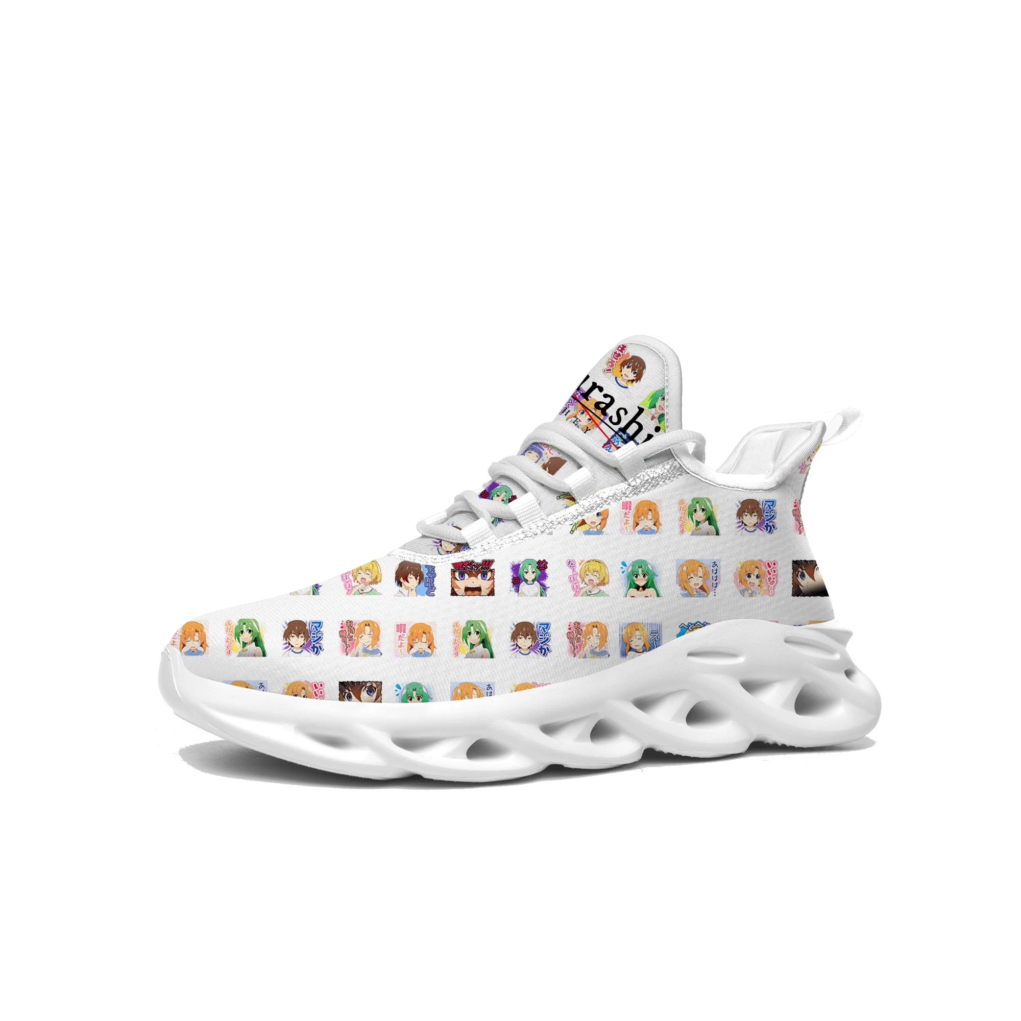 

Higurashi When They Cry Sneakers Cartoon Game Mens Womens Teenager Sports Running Shoes High Quality Custom Built Lace Up Shoes