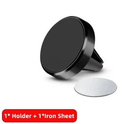 Compact Magnetic Car Phone Holder - Universal Air Vent Mount & GPS Bracket (Black)