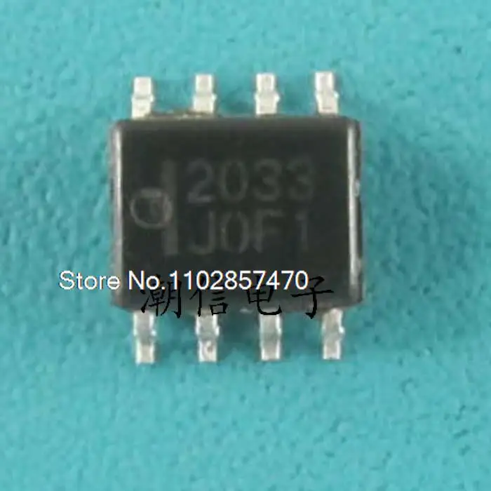 

20 шт./партия HAT2033R-EL-E 2033