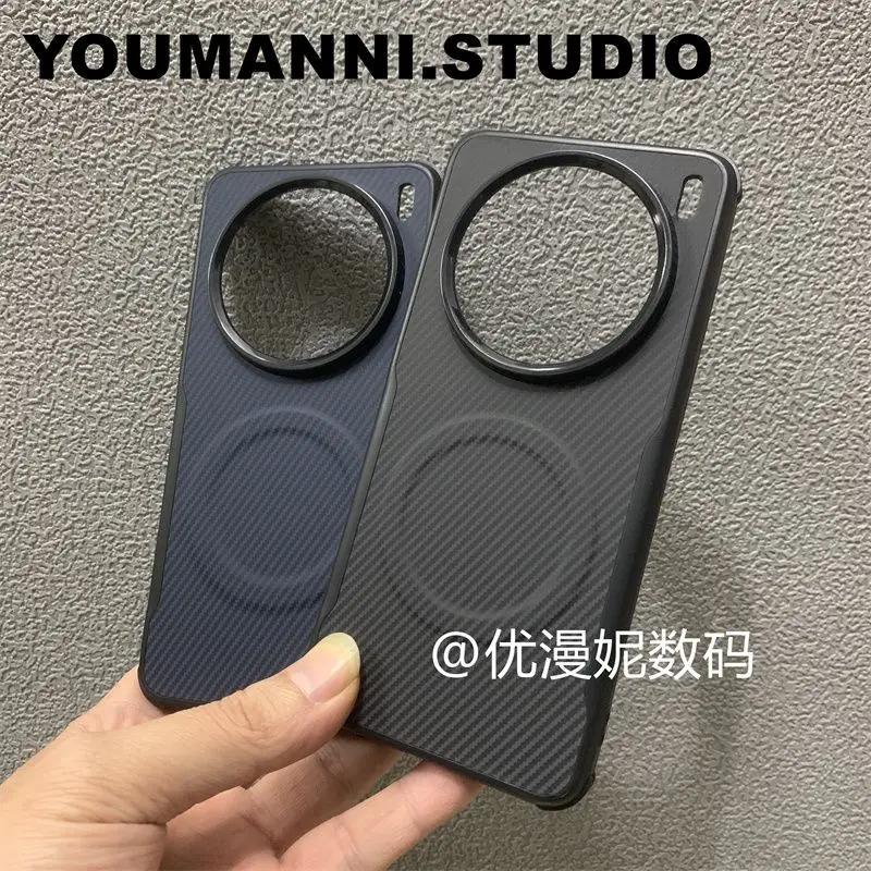 Luxury Kevlar Magnetic Frosted Back Cover with Shockproof Bumper