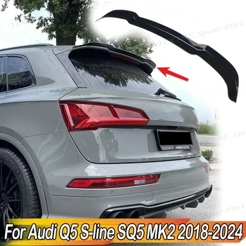 Spoiler Posteriore per Audi Q5 S-line SQ5 MK2 2018-2024, Stile Maxton, Splitter per Bagagliaio, Kit Carrozzeria Auto