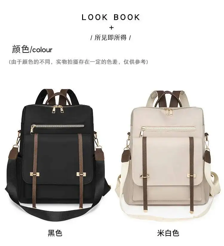 Outdoor-Reiserucksack, vielseitige Schüler-Schultaschen im Angebot, 2025, neuester lässiger Damen-Rucksack aus Nylon mit Farbblock-Design – Detail 2