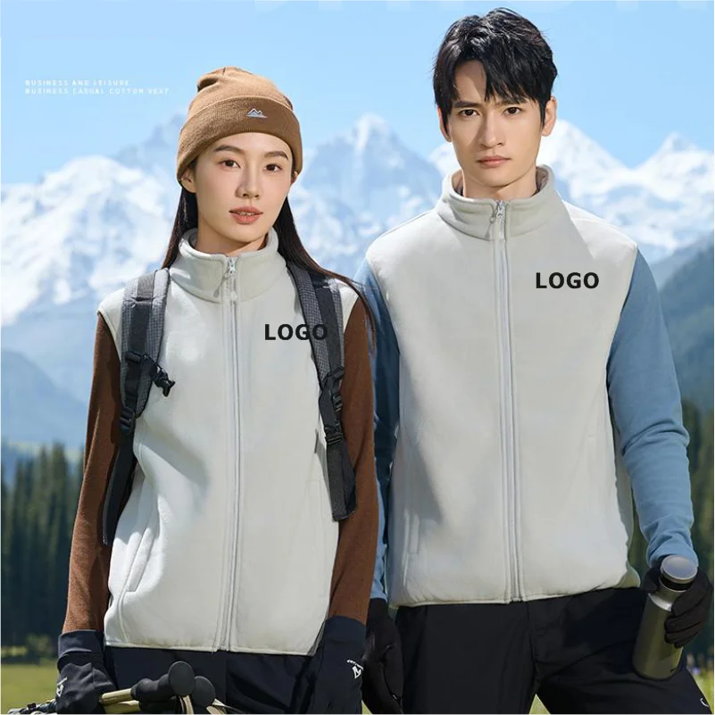 Veste décontractée homme personnalisable logo - Veste sans manches doublée col montant mode hiver