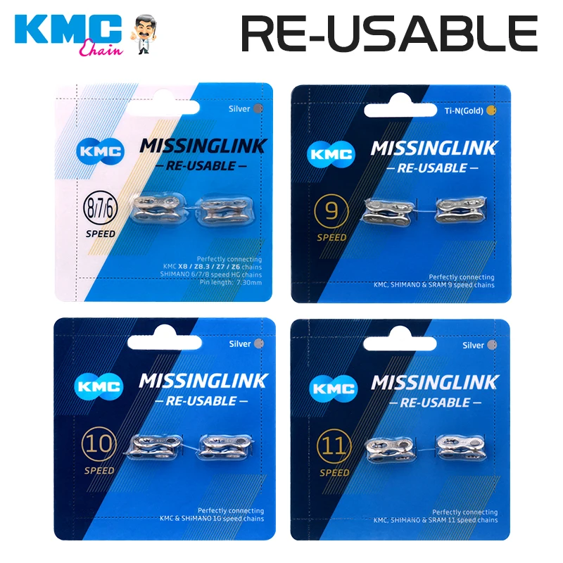 Bicycle Chain Connector KMC 2 Pairs 6 7 8/9 10 11 12 Speed Bicycles Reusable Chain Magic Clasp Silver Gold Connection Buckle