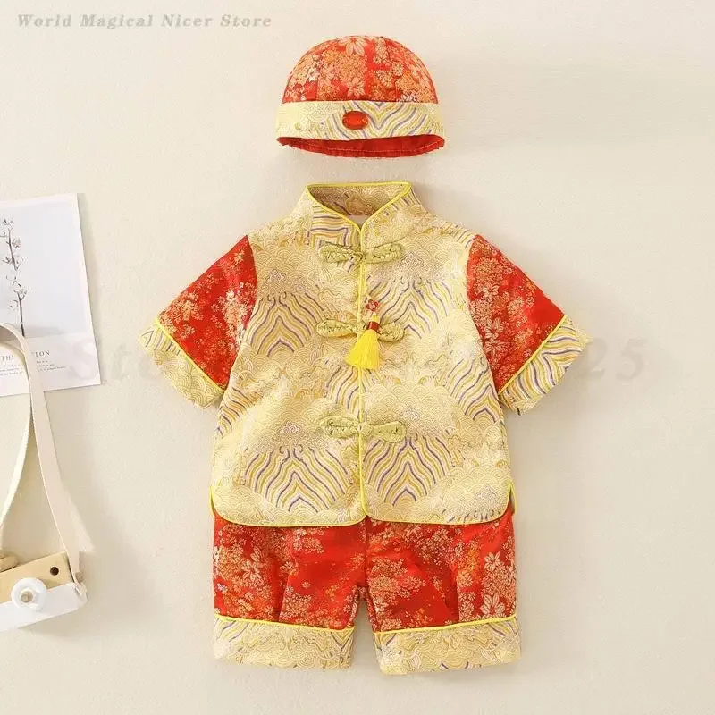   糪    ¥ ǻ   ž ݹ   ̵ Hanfu   