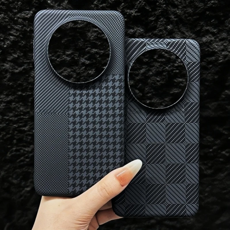 Carbon Fibre Pattern Protective Phone Case - Hard PC Back Cover Shell Bumper