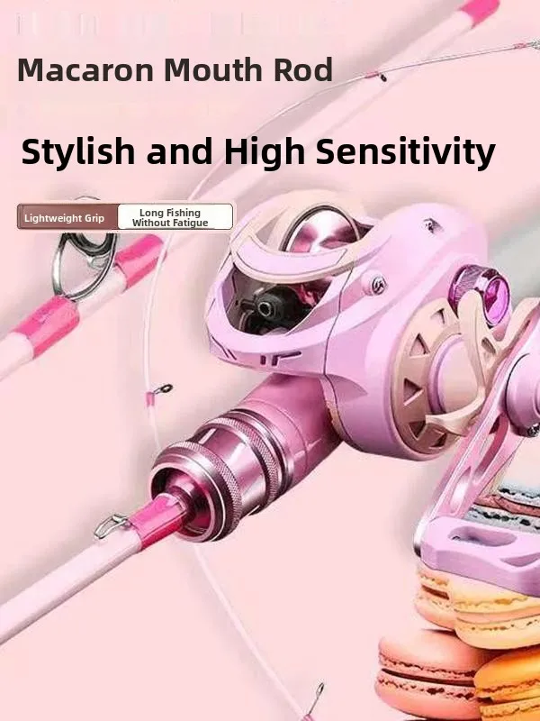 New aron Pink Carbon  Uli Rod UL Tuning Full Set Spinning Wheel Micro Fiing Rod Lightweight Portable Outdoor Campin...