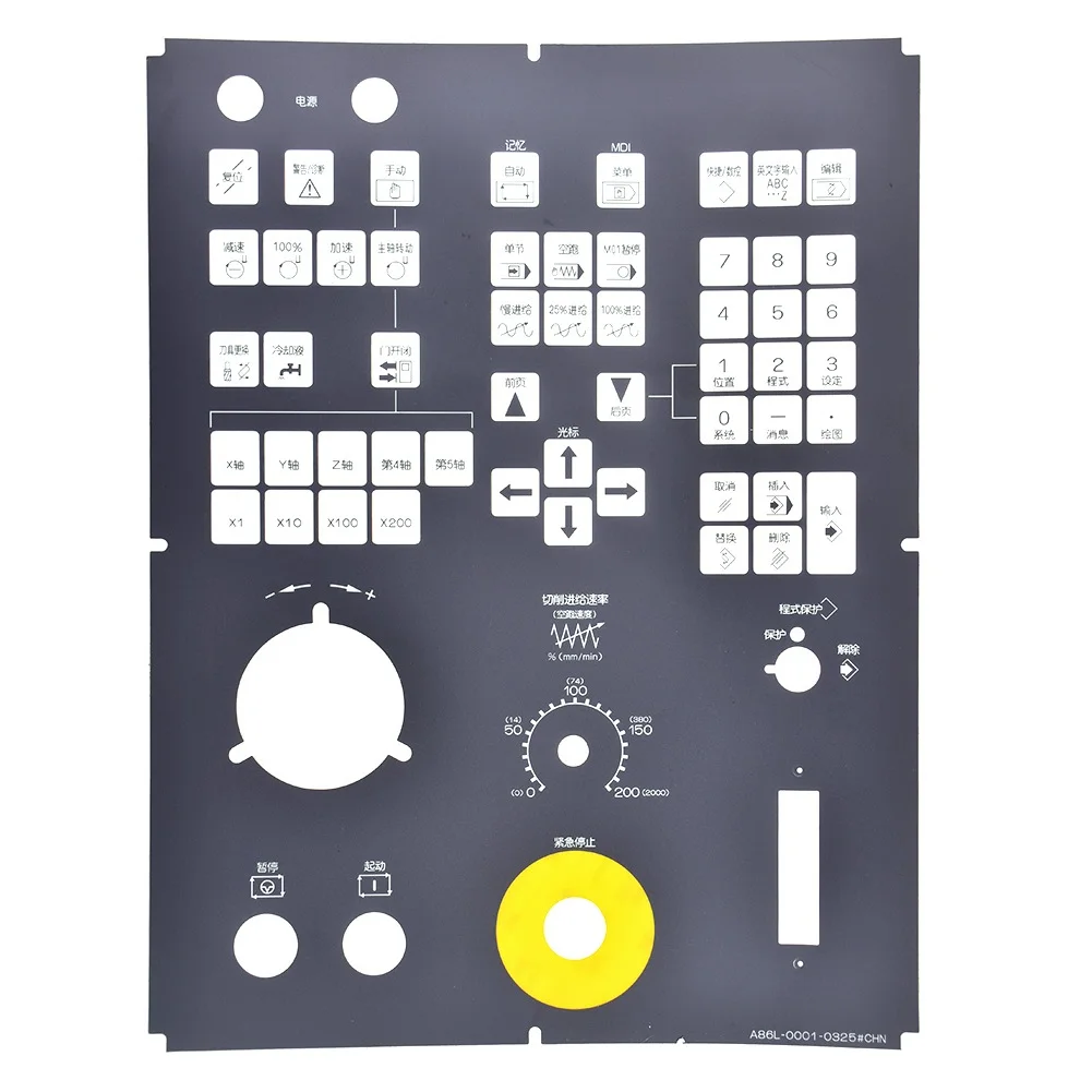

For 31i-A System MDI Operator Panel Film A86L-0001-0325#CHN Protective Film