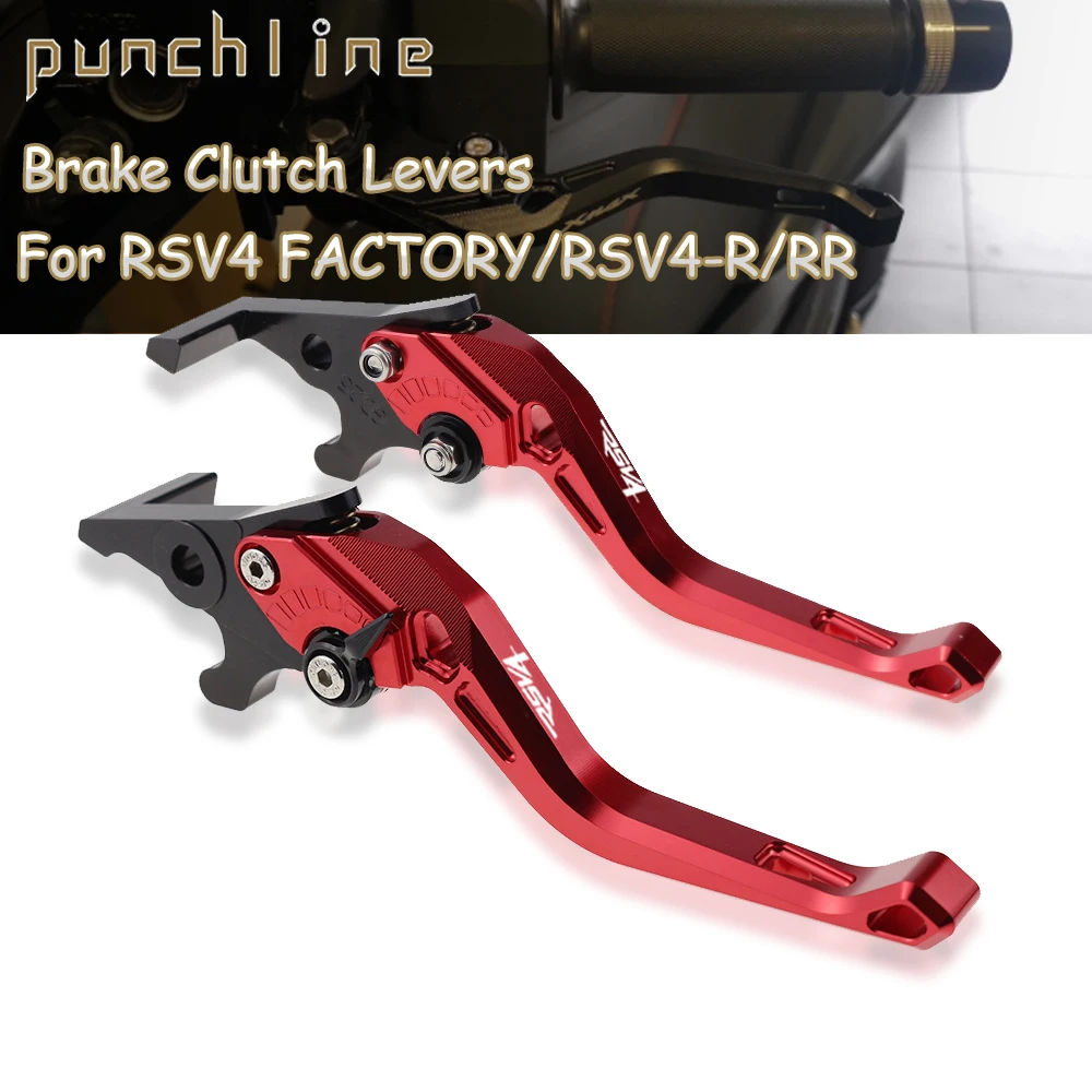 Fit Rsv4 Factory Rsv4-R Rsv4-Rr 2009-2022 Maniglie Freno Regolabili Per Rsv 4 Factory Rsv 4-R Rs V 4 Rr Leve Frizione