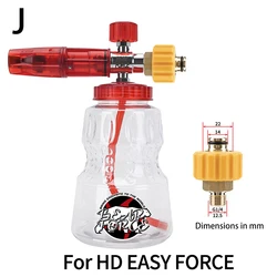 High-Performance Aluminum Foam Lance Nozzle for Car Wash (For HD EasyForce)