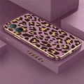 Purple-584