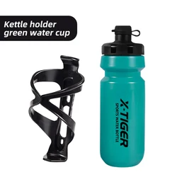 Enhanced Leak - Proof Cycling Water Bottle - 650ml Portable Outdoor Sports Hydration Cup (Green)