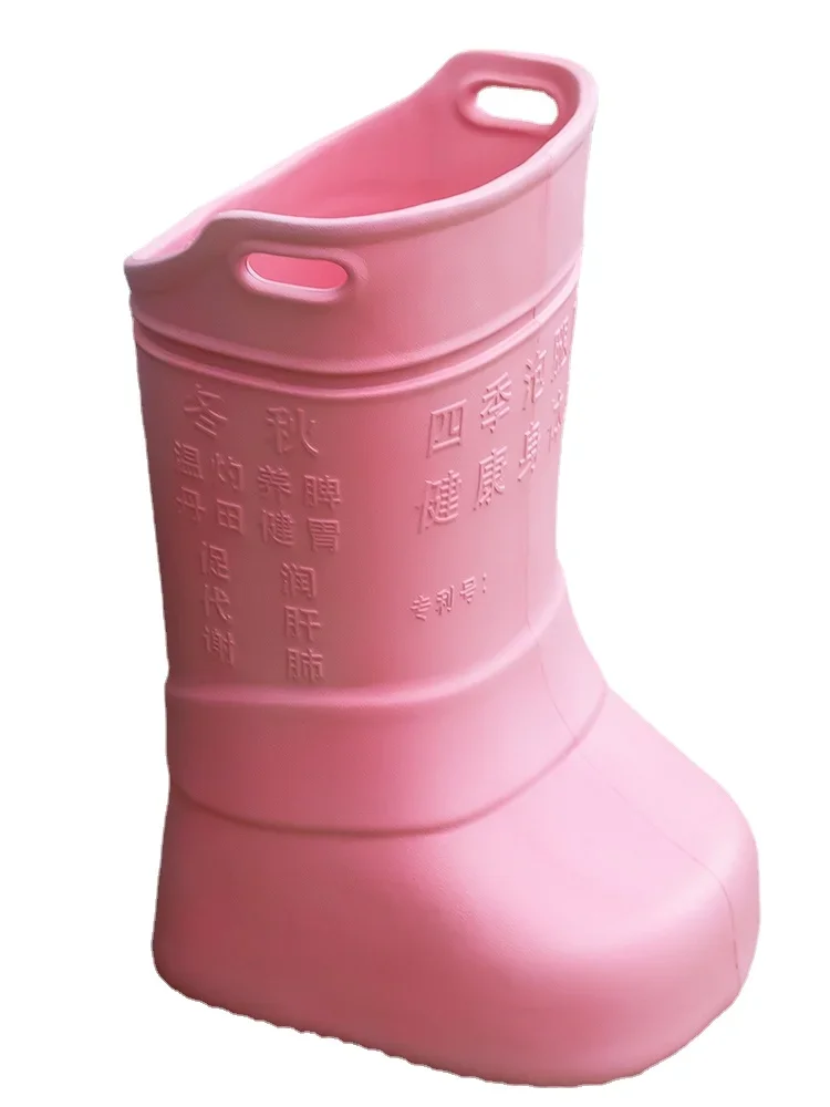 

YY Foot Bath Barrel Household Insulation Foot Bath Fumigated Calf Deep Barrel