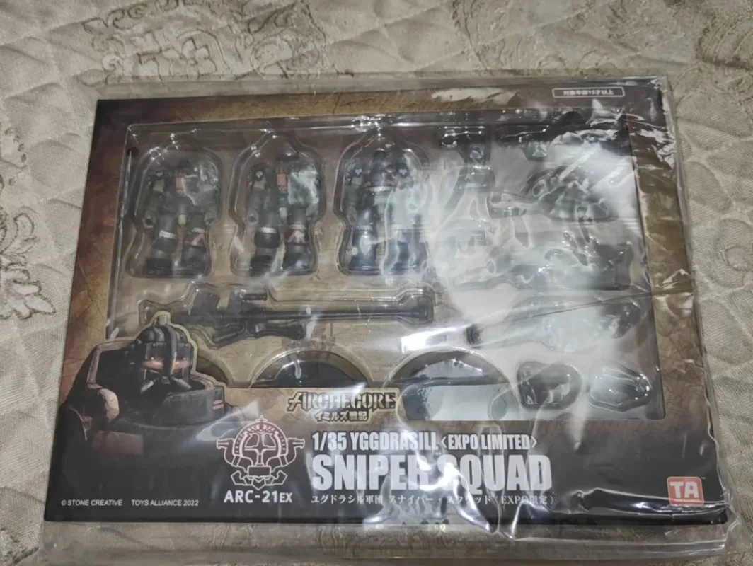 [재고 있음]Toys Alliance Archecore ARC-21EX Expo Limited 1/35 Yggdrasill Sniper Squad 완제품 이동식 피규어 수집