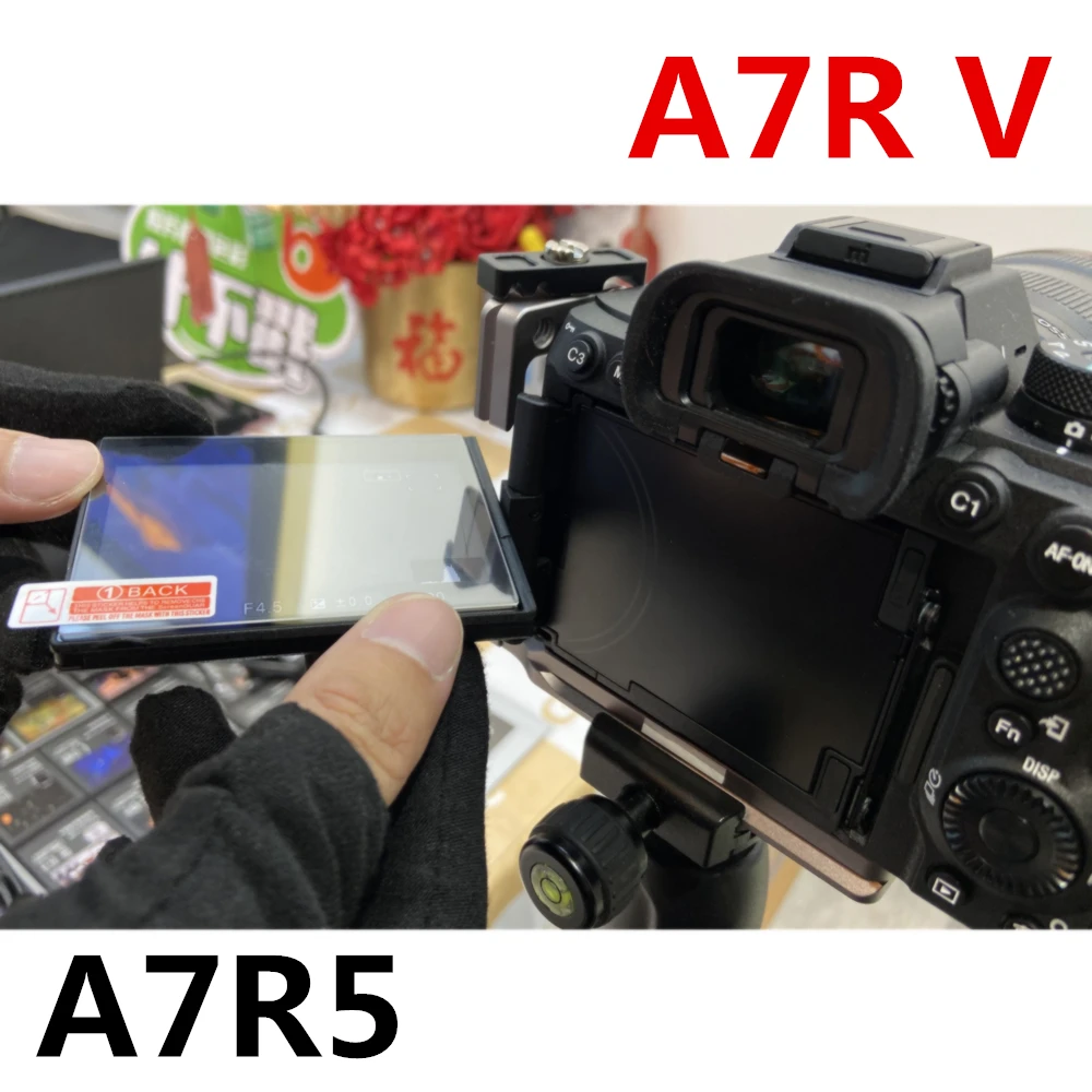 Tempered Glass LCD Screen Protector For Sony ZV-E1 A1 A7C etc