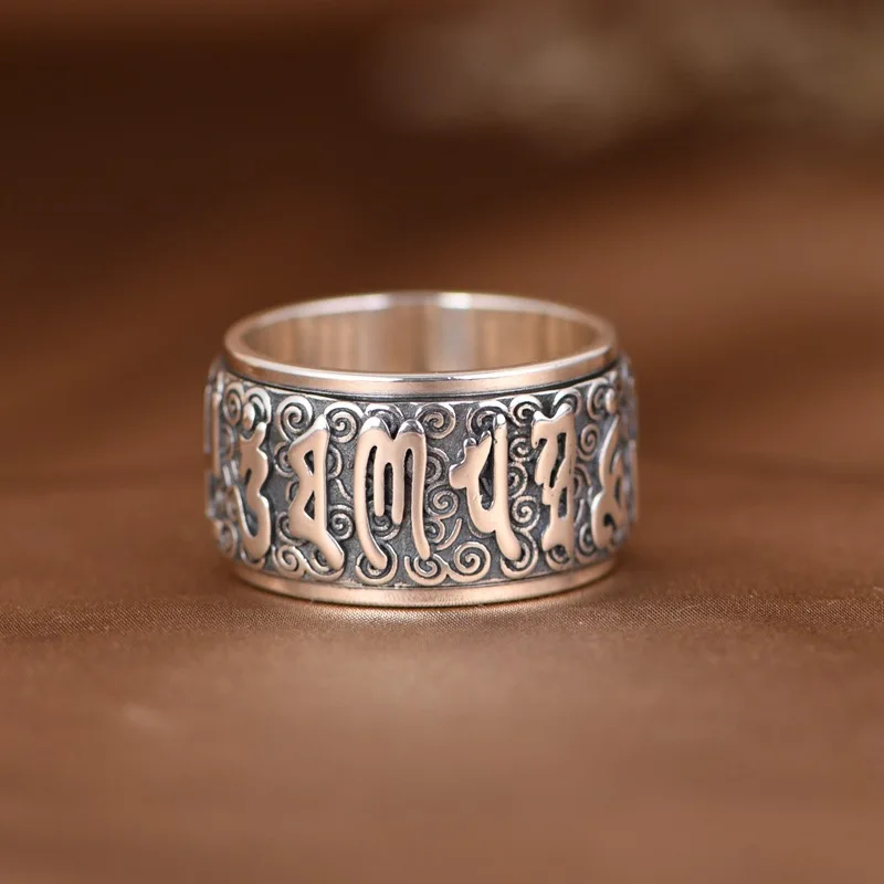 [commeD723] 韓国☆925Silver☆MY FAV 25 RING commeD723] 韓国☆925Silver☆MY FAV 25 RING