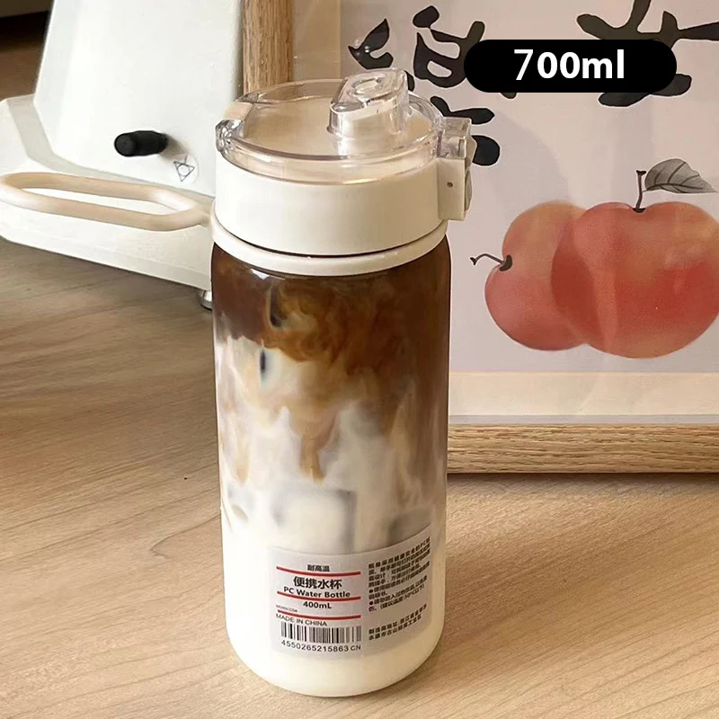 700ml  A