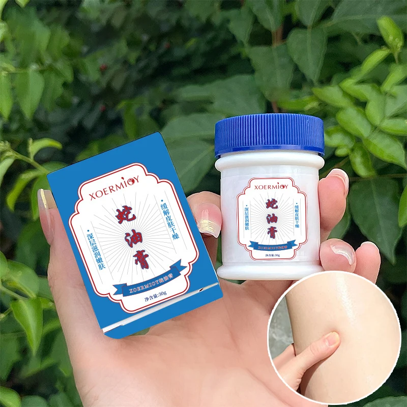 Snake Oil Body Oil Long-lasting Moisturizing Skin Cream Relieve Dry Skin Essence Cream Repair The Skin Body Care Products 2