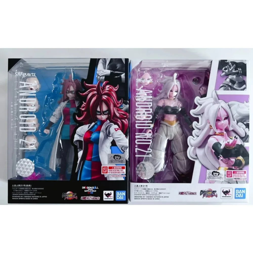 アンクヴァール人・パージャー 3体セット Bandai S.H.Figuarts Android 21 Lab Coat Dragon Ball Fighter Z