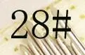 Needles for Aida Fabric Cross Stitch Blunt Embroider Needlework 10 pcs #26 #24 #22 #28 9ct 11ct 14ct 18ct