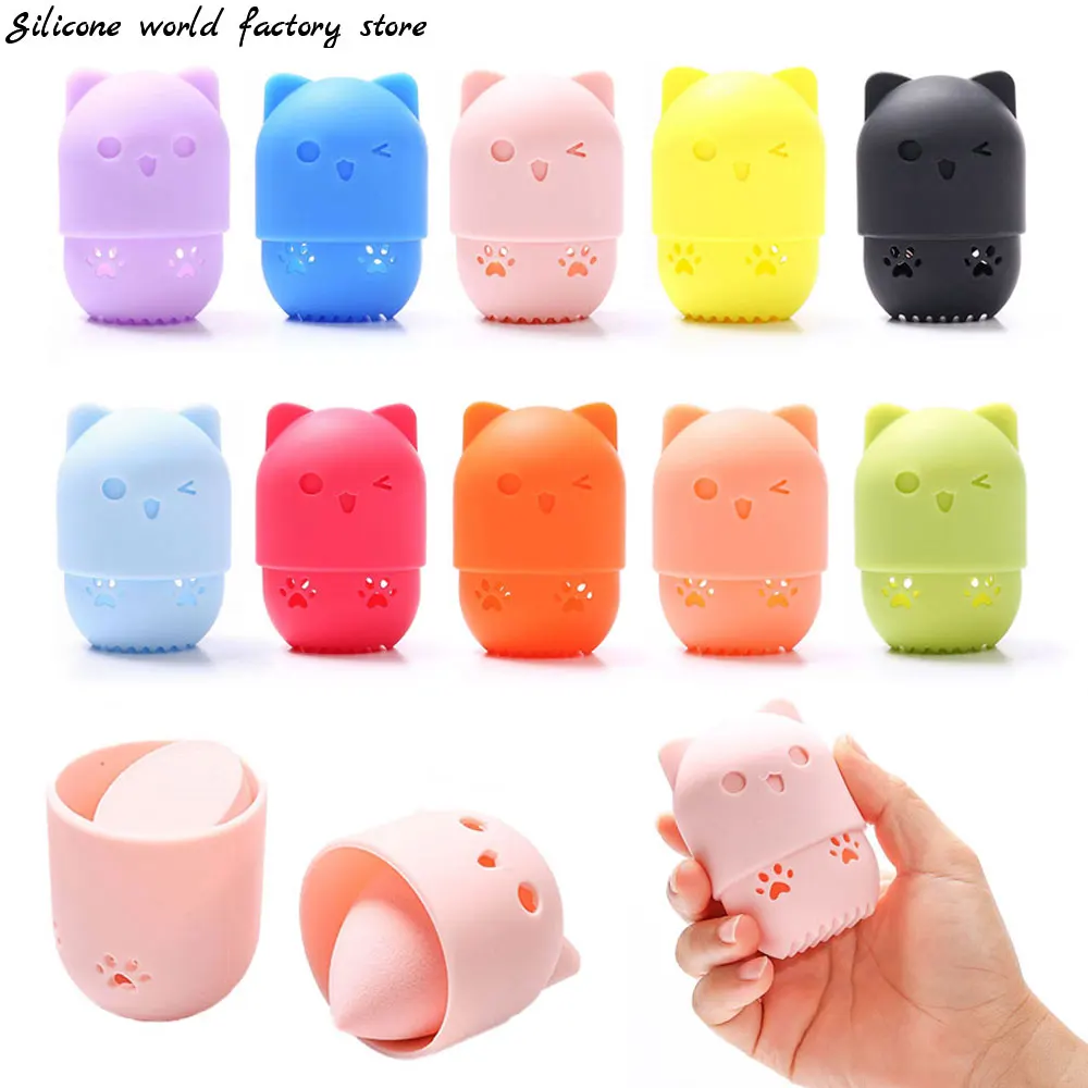 Silicone Beauty Sponge Storage Box Egg Stand Makeup Powder Puff Drying Holder Mildew Proof Cosmetic Puff Case 1PC storage box makeup organizer makeup storage box cosmetic storage box