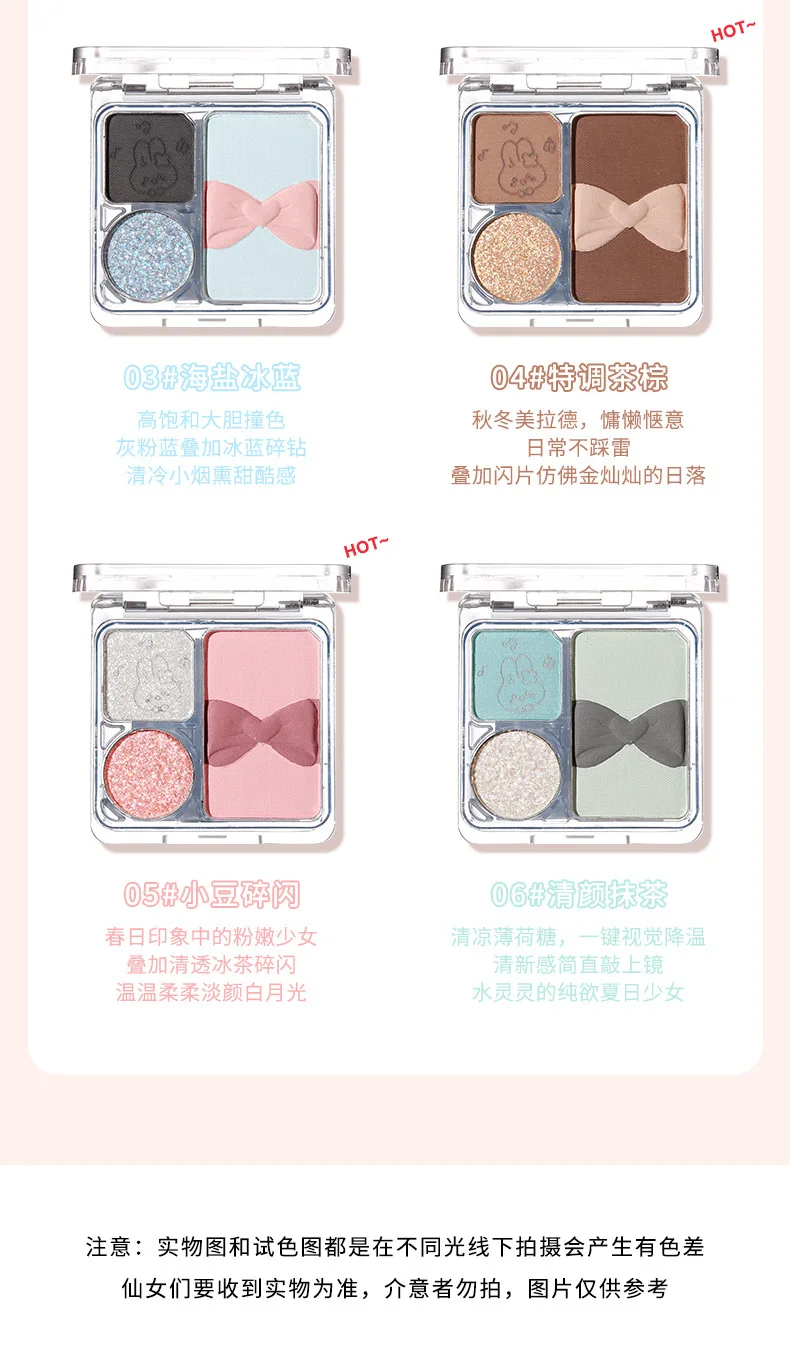 Xixi Billie Diary Tri-color eye shadow powder Delicate Easy to Get Started Small and Portable Daily Beauty Students