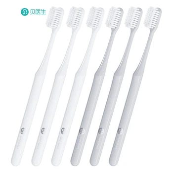 청소년 버전 의사 B 칫솔, 더 나은 브러시 와이어, 2 가지 색상, 매일 잇몸 청소, 구강 칫솔, 치아 브러시, 5 개, 10 개