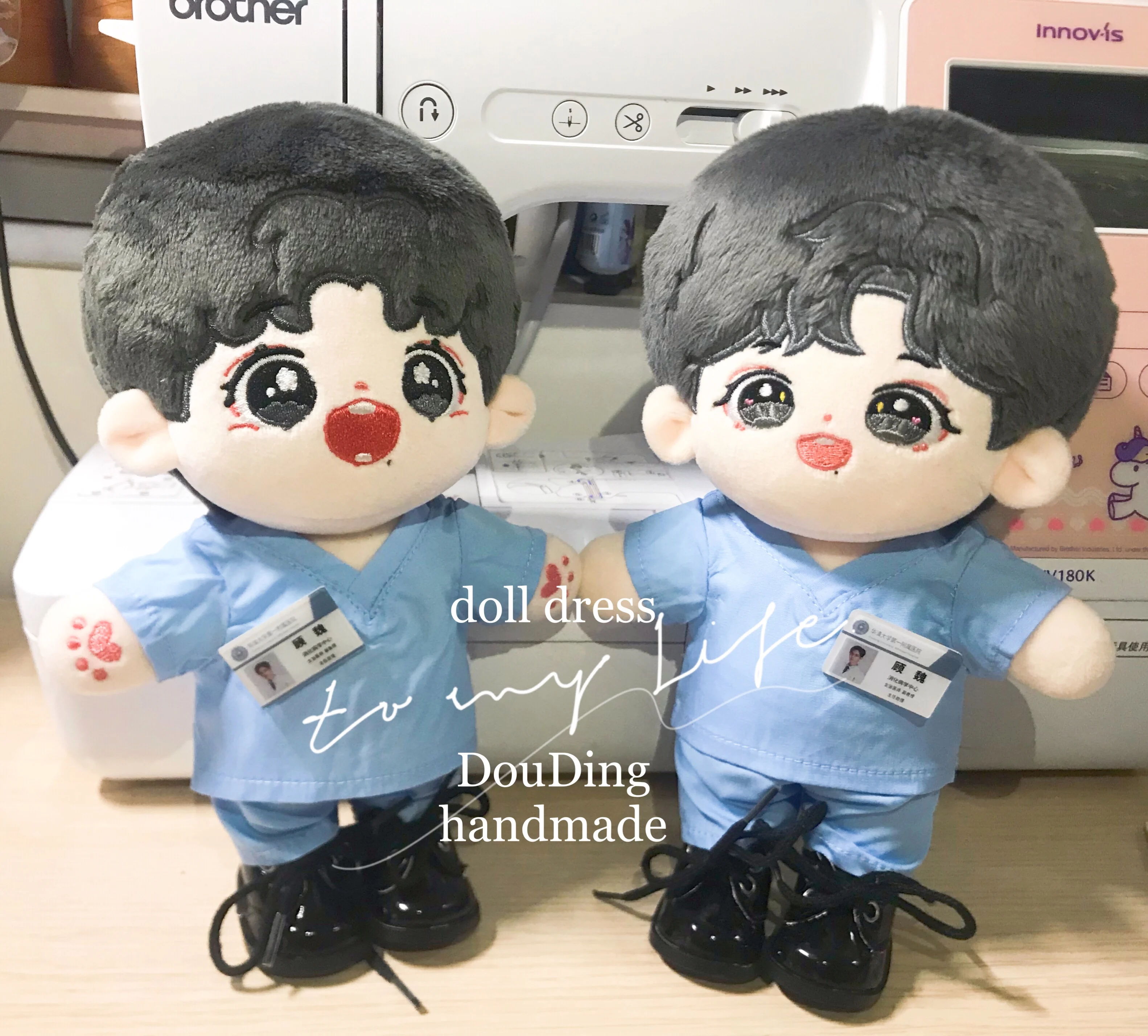20cm The Oath Of Love Yu Sheng Qing Duo Zhi Jiao Gu Wei Sean Xiao Zhan  Stuffed Plush Cotton Mini Doll Clothes Surgical Uniform