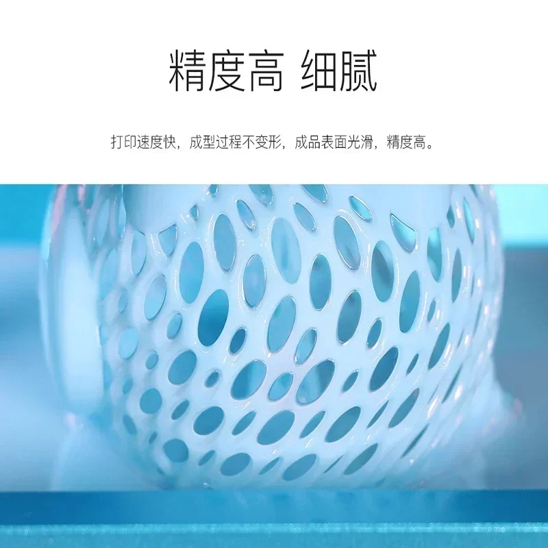 2.0 식물 기반 환경 친화적인 감광성 수지는 안전하고 냄새가 없는 LCD 광중합 3D 프린터 재료입니다.