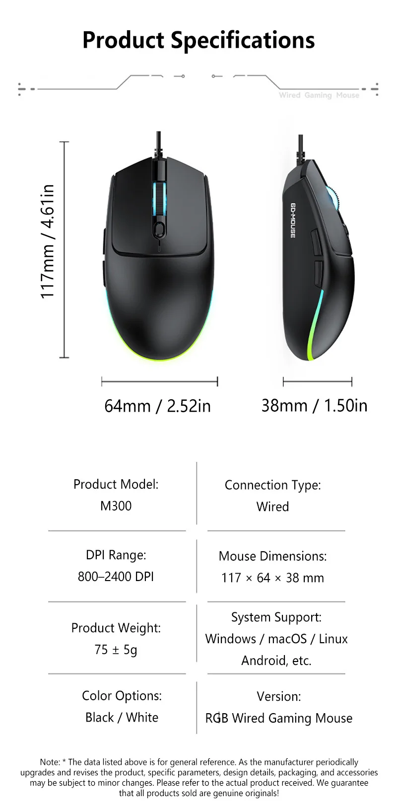 레노버 M300 경량 유선 마우스, RGB 브리딩 라이트, 4 DPI 2400DPI, 조용한 인체공학적 유선 마우스 (PC, 노트북, 태블릿, 맥용)